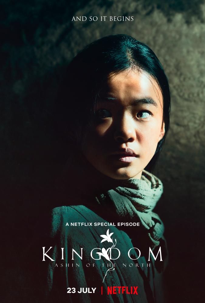 Kingdom: Ashin of the North new posters offer some clues $!Kingdom: Ashin of the North new posters offer some clues