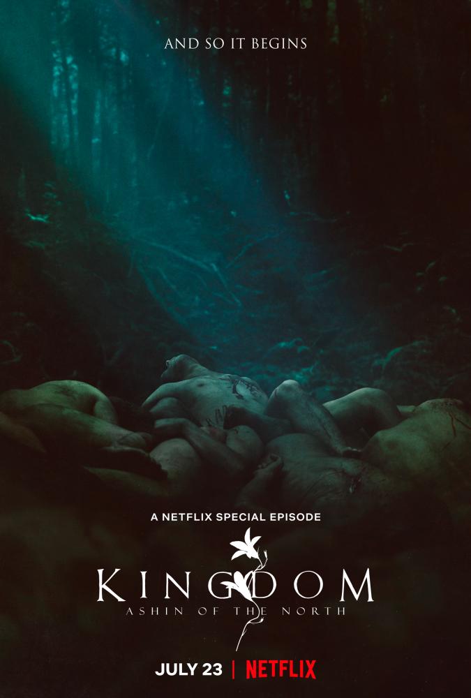 $!Kingdom: Ashin of the North new posters offer some clues