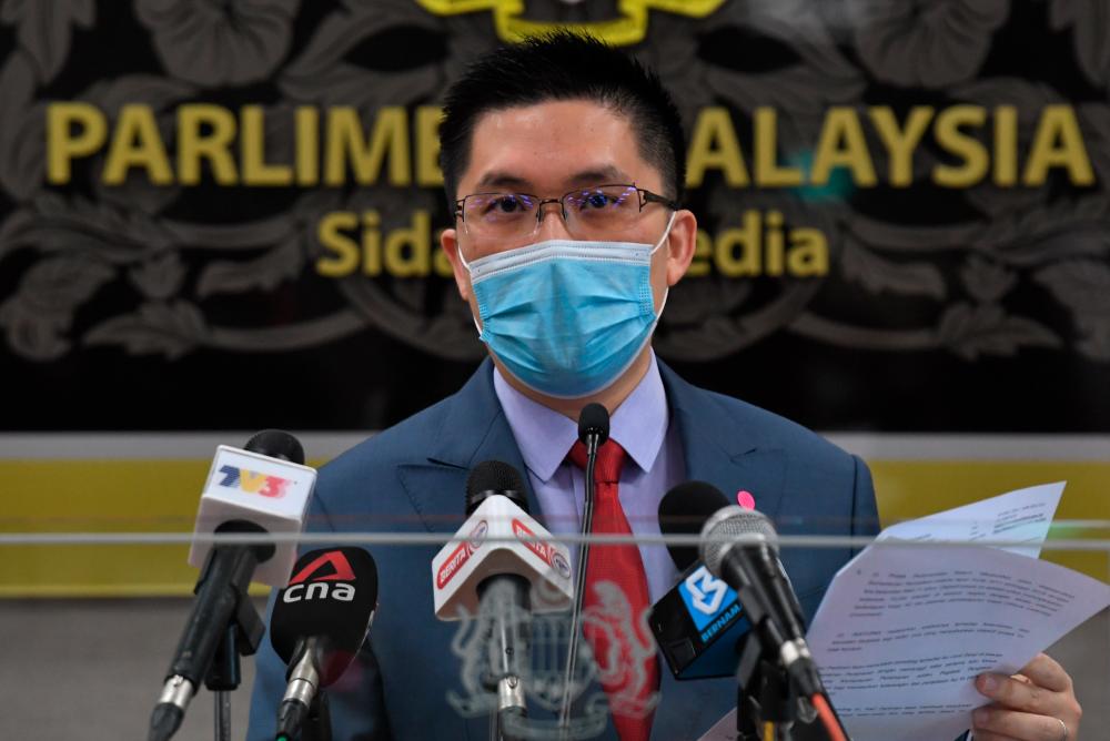 Gambar fail/BERNMAPix