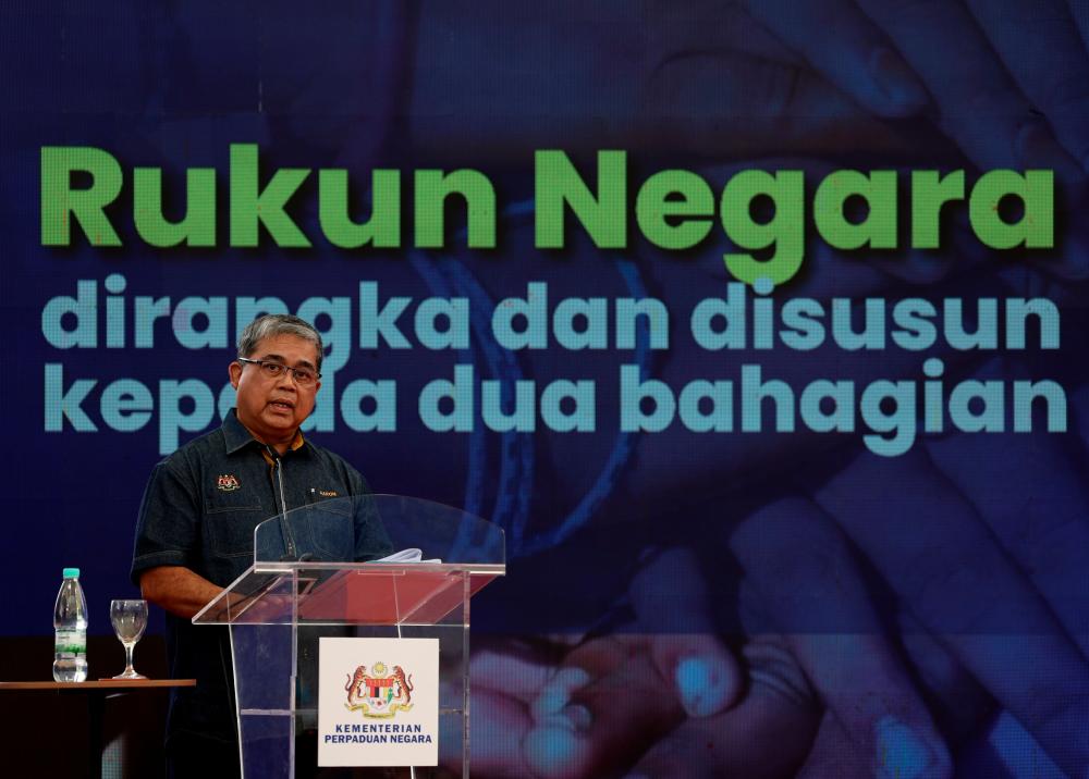 KUALA LUMPUR, 13 August -- Minister of National Unity Datuk Aaron Ago Trade spoke before officiating the launch of the Rukun Negara Exploration at MyTown Shopping Center today. BERNAMAPIX