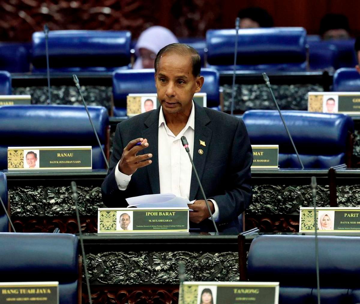 Timbalan Menteri di Jabatan Perdana Menteri - BERNAMA