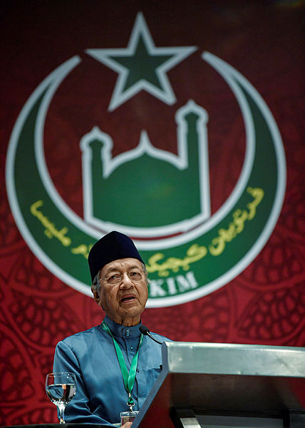 Prime Minister Tun Dr Mahathir Mohamad delivering his speech during Perkim’s 58th National Annual General Meeting today. — Bernama