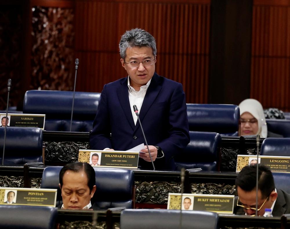 fotoBERNAMA