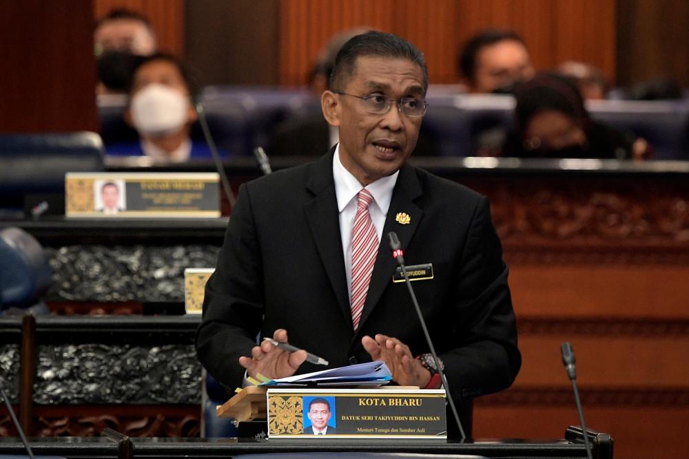 BERNAMAPix