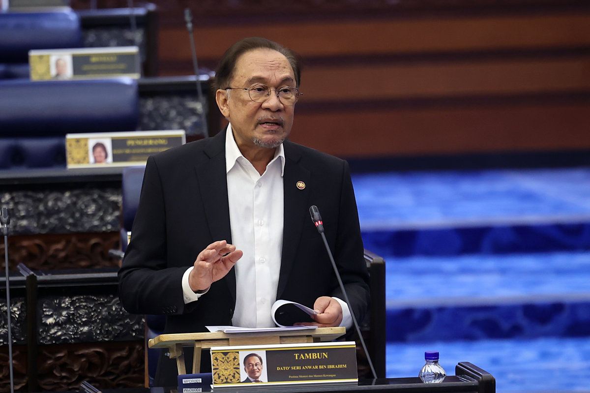 Prime Minister Datuk Seri Anwar Ibrahim announced this in Parliament today. - BERNAMA