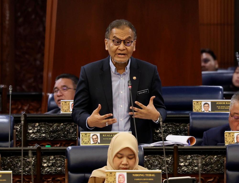 BERNAMAPix