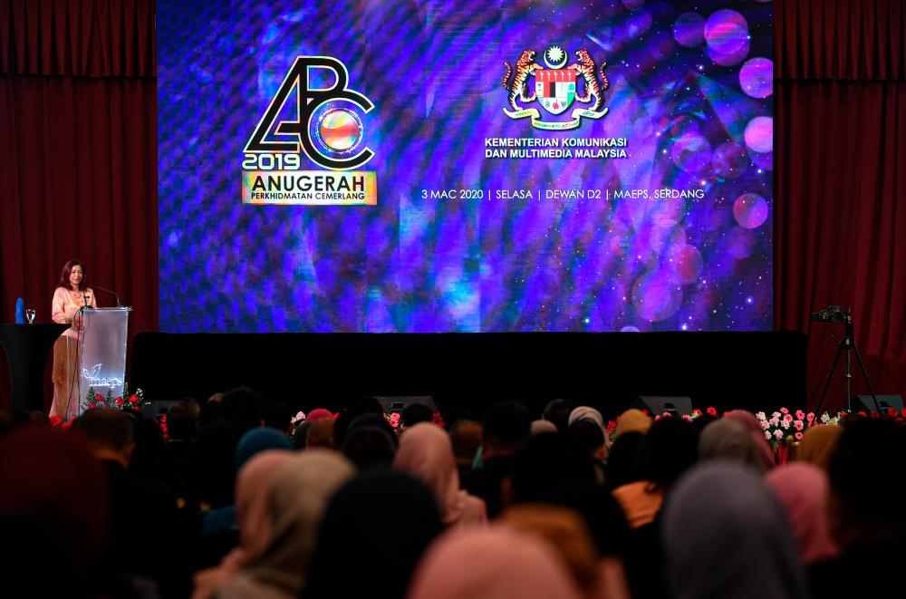 Ministry of Communications and Multimedia secretary-general Datuk Suriani Ahmad speaks during the Communication and Multimedia Ministry Excellence Awards ceremony at MAEPS today. - Bernama
