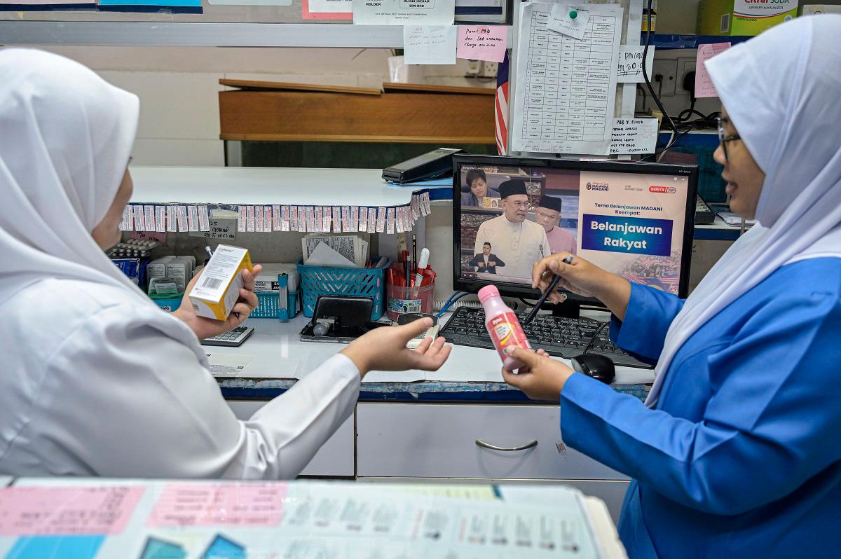 - fotoBERNAMA