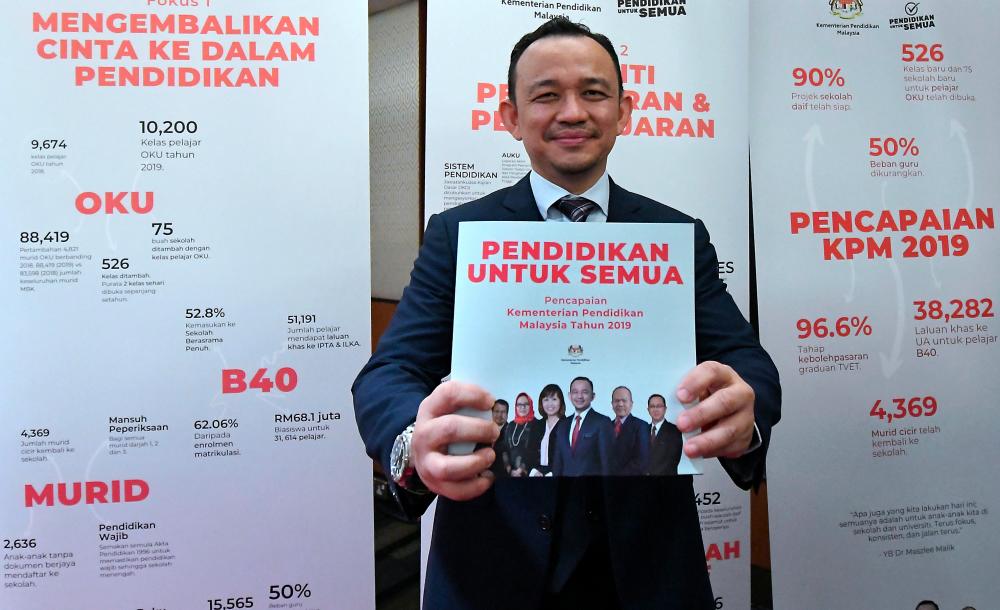 Education Minister Dr Maszlee Malik presented his ministry’s achievements themed “Education for All” in Kuala Lumpur Convention Centre (KLCC) today. — Bernama