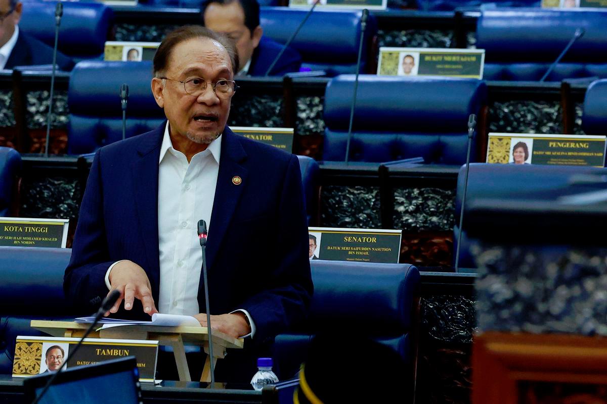 Gambar hiasan - fotoBERNAMA