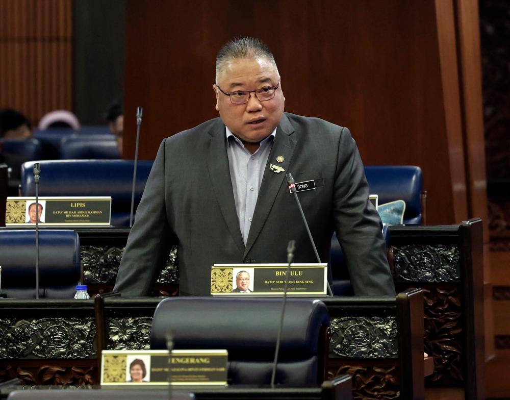 Gambar fail/BERNAMAPix