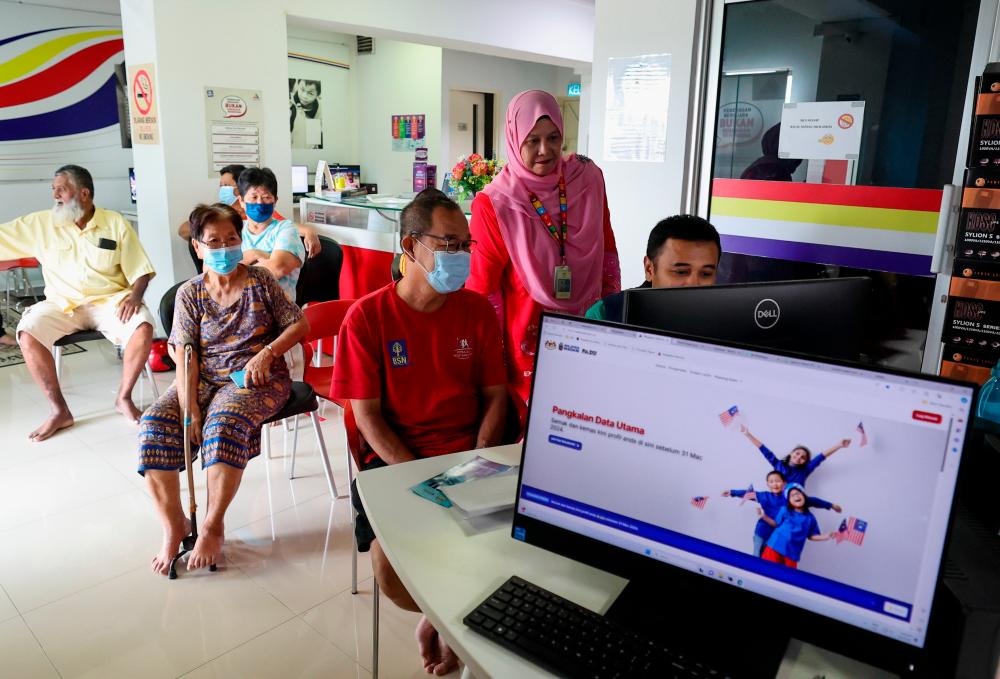 BERNAMAPix