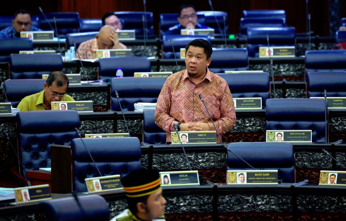 Pix for representational purpose only - BERNAMApix