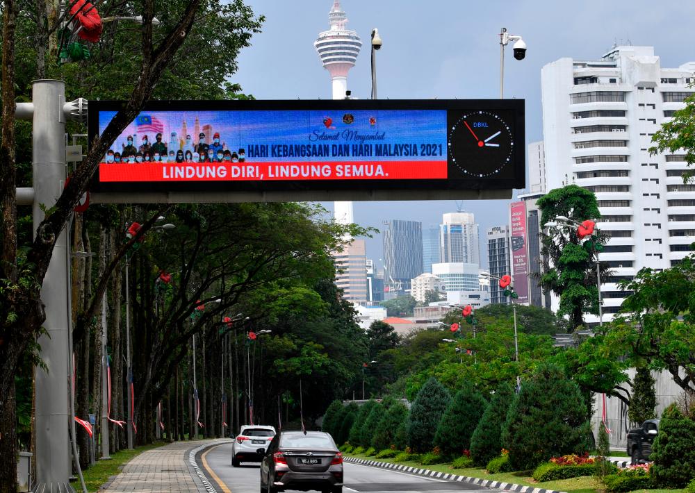 Bernama