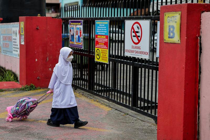 Gambar hiasan - fotoBERNAMA