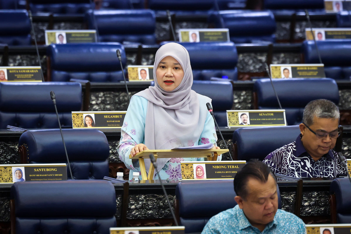 The Minister of Education, Fadhlina Sidek, spoke during the Second Meeting of the Fourth Session of the 15th Parliament at the Parliament Building today. – BERNAMA