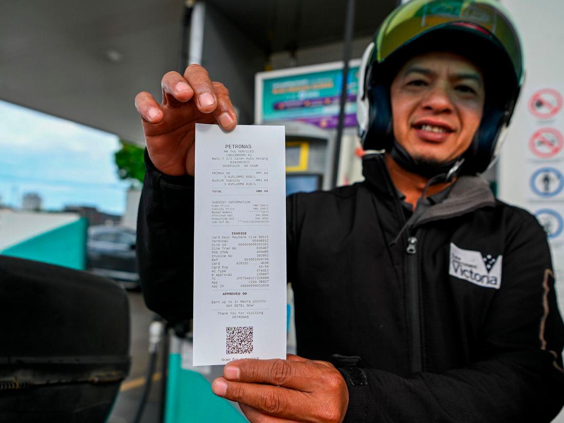 Gambar hiasan - fotoBERNAMA