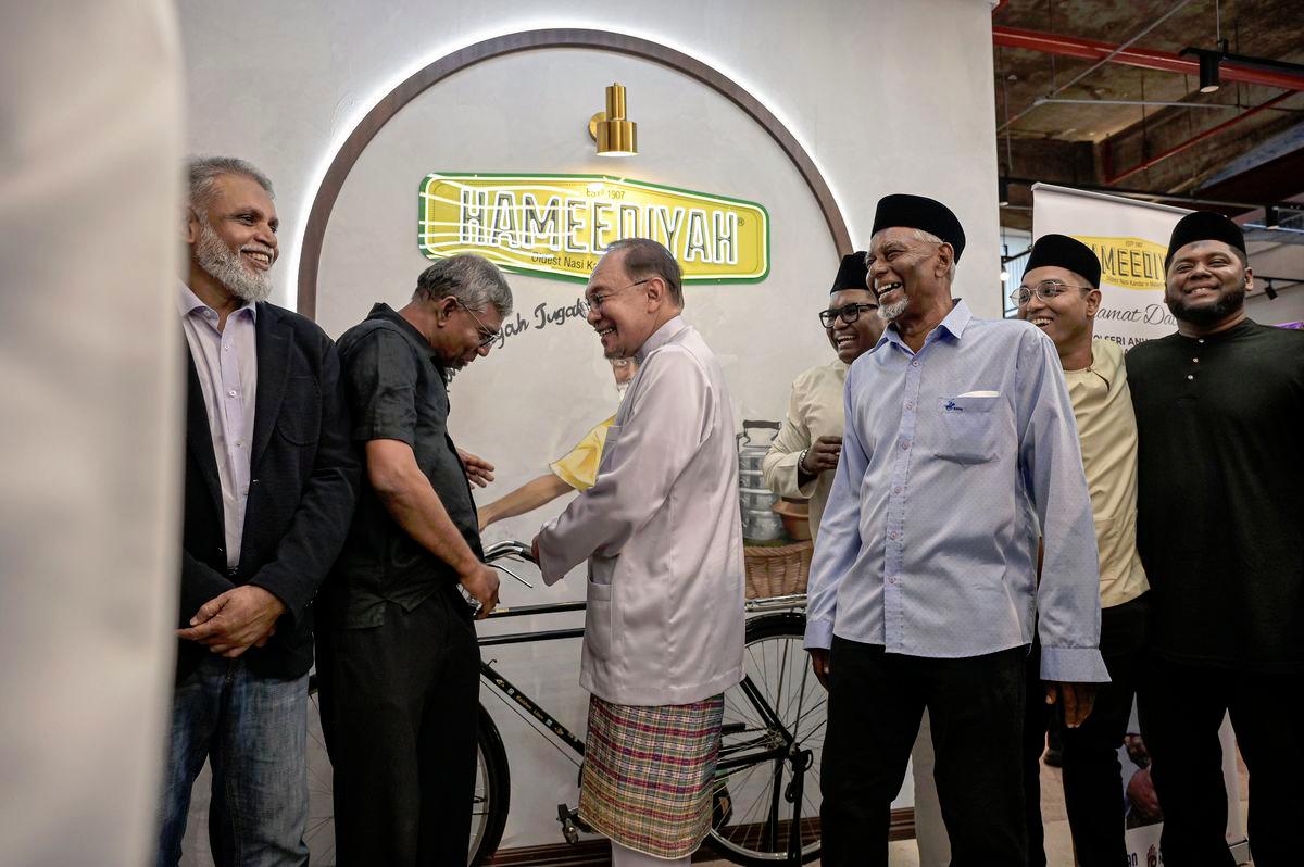 Pix for representational purpose only - BERNAMApix