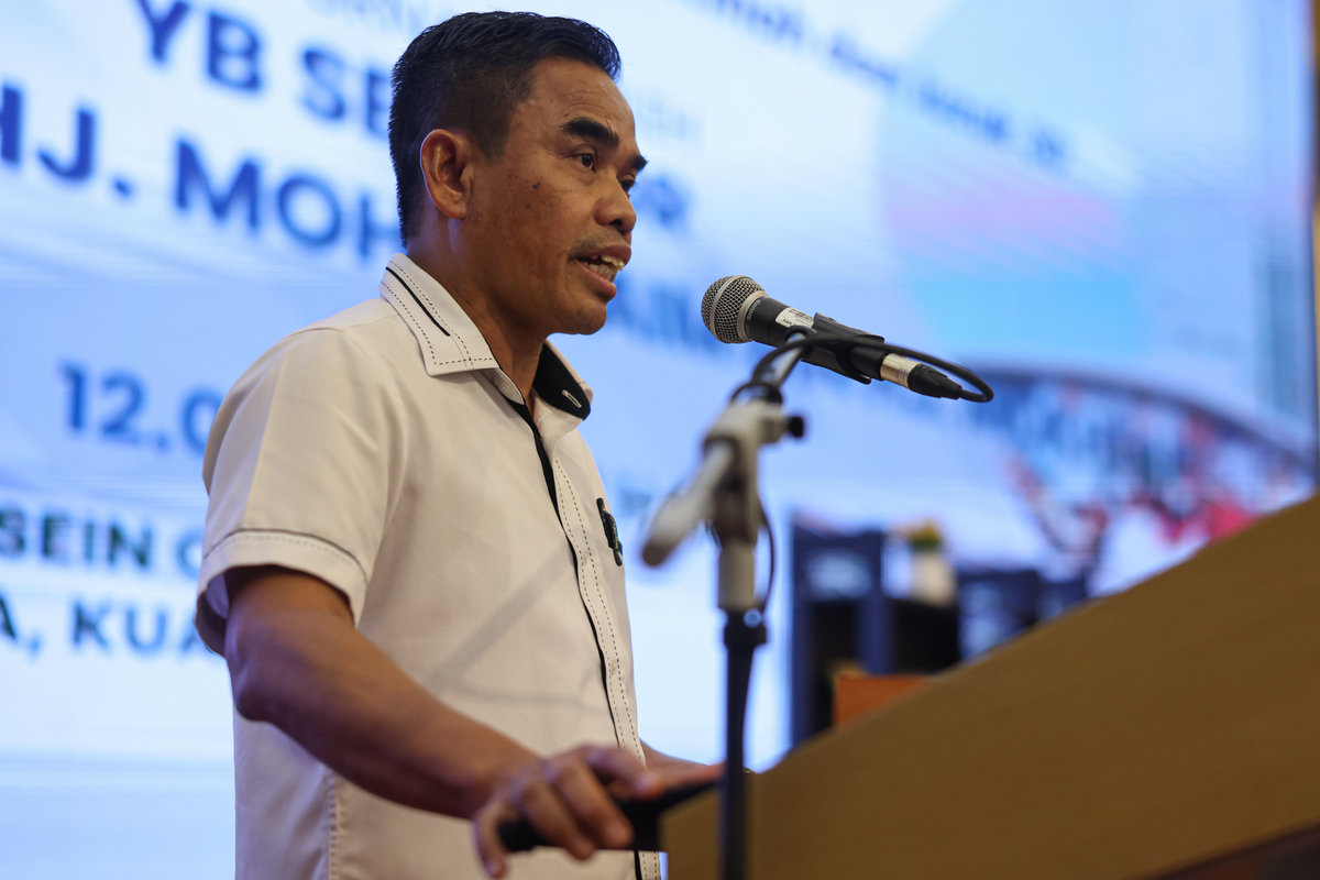 DBP Director-General Dr Hazami Jahari. - BERNAMA