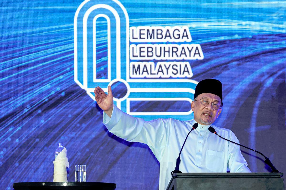 Gambar hiasan - fotoBERNAMA