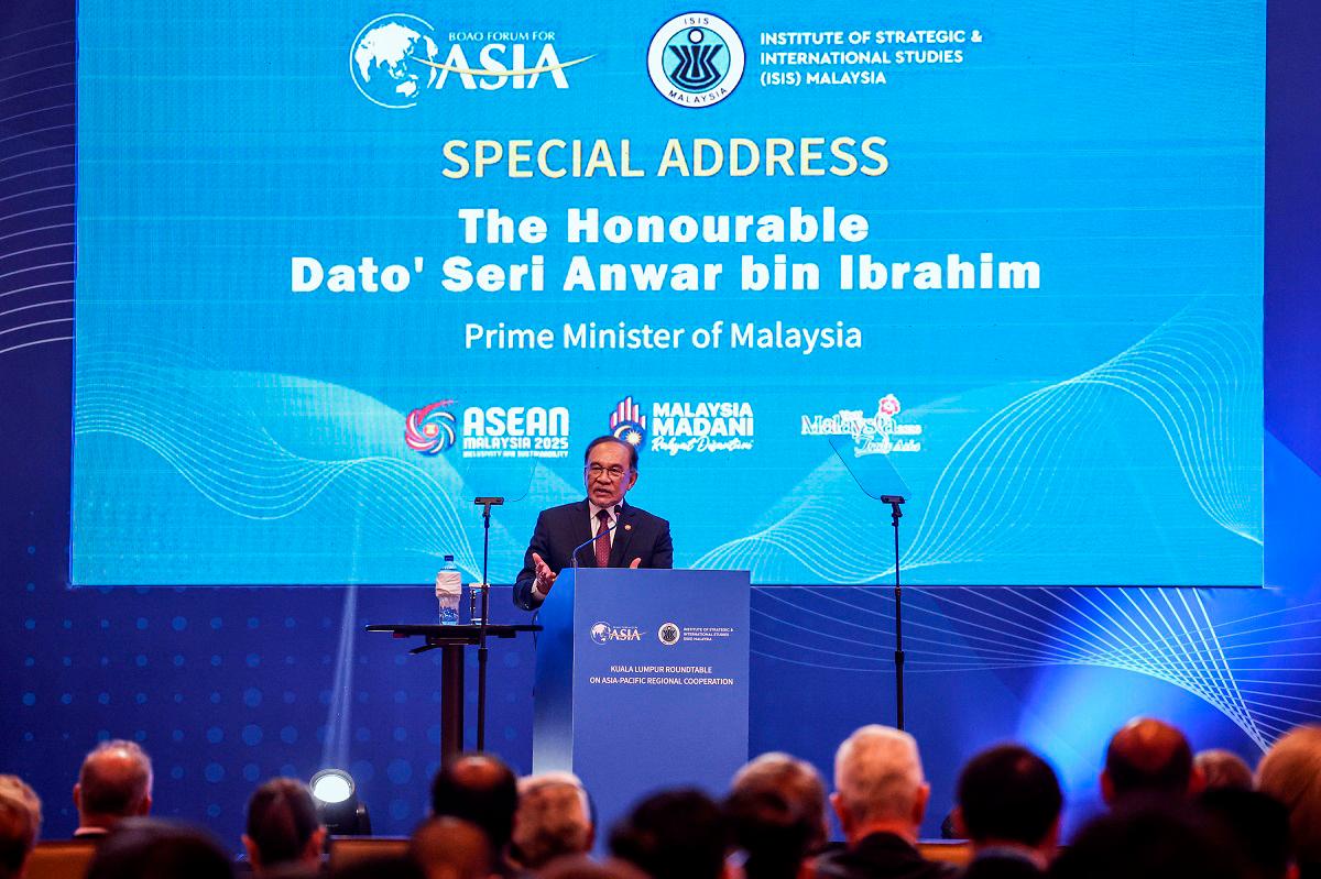 - fotoBERNAMA