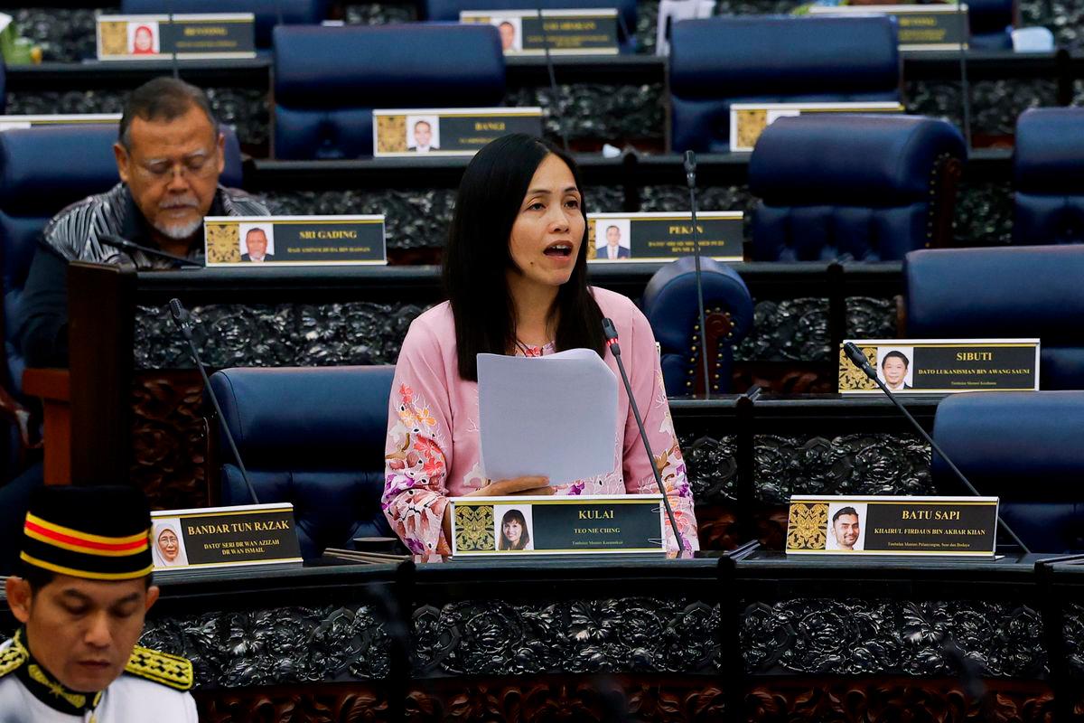 Timbalan Menteri Komunikasi Teo Nie Ching pada sesi pertanyaan-pertanyaan bagi jawab lisan ketika Mesyuarat Kedua, Penggal Keempat Parlimen ke-15 Dewan Rakyat di Bangunan Parlimen hari ini- BERNAMA