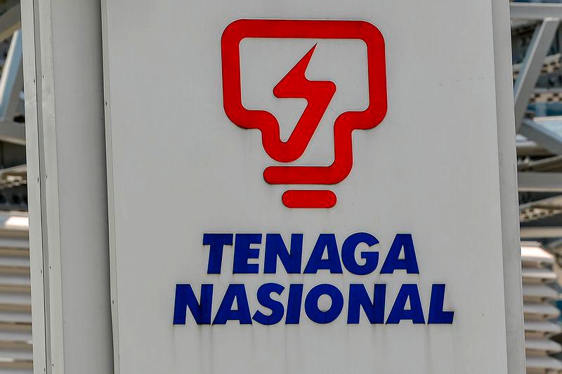 Image for visual purposes - Photo by BERNAMA