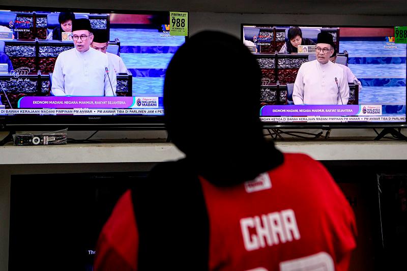 - fotoBERNAMA