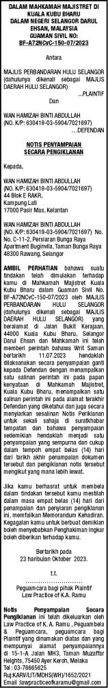 Law Practise of KA Ramu (Wan)