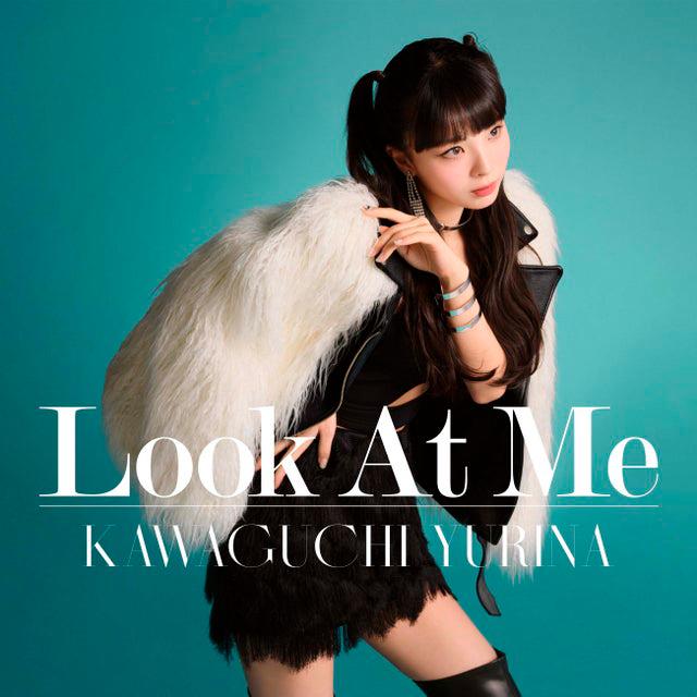 Fans will be looking forward to seeing what Yurina has in store. – Universal Music