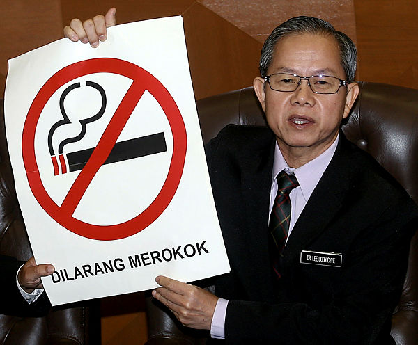 RM500 fine for first-time no-smoking offenders