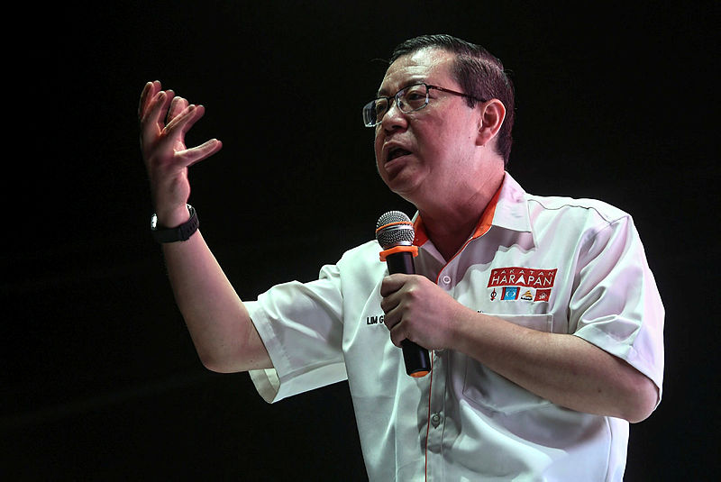 Govt practises prudent, responsible spending: Lim