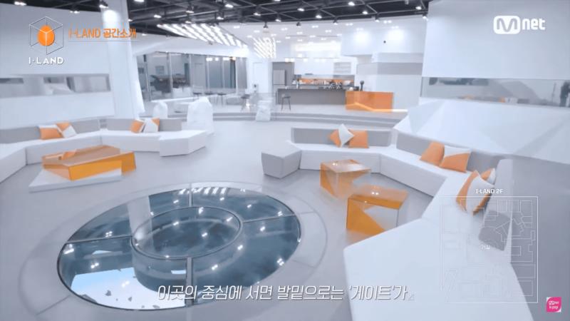 $!New talent show I-LAND looks like a Hunger Games arena