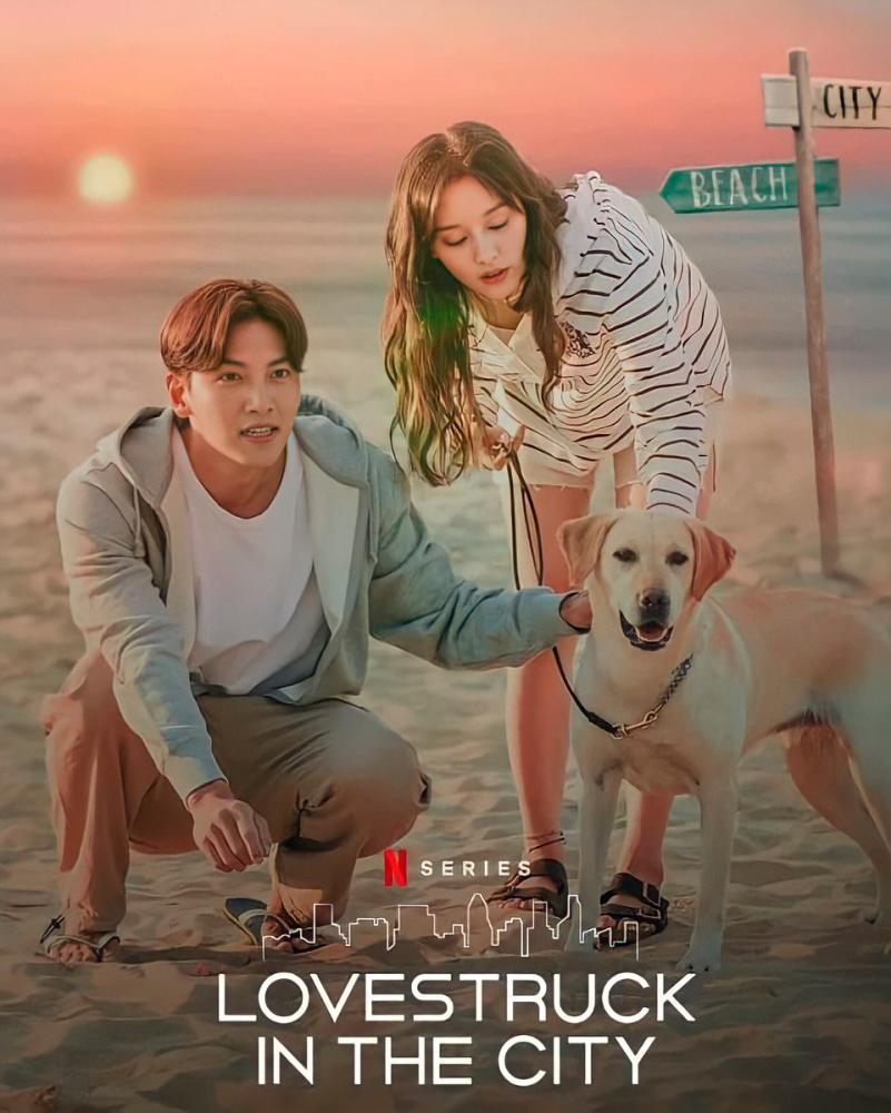 Watch the trailer for Netflix Kdrama ‘Lovestruck in the City’