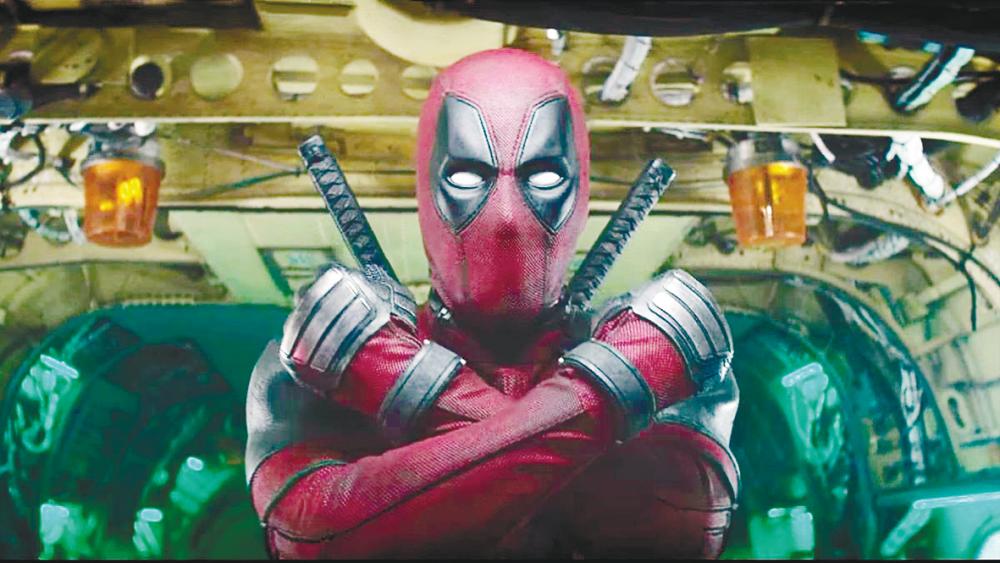 Reynolds will bring his Deadpool antics to cinemas in July. - 20th CENTURY FOX