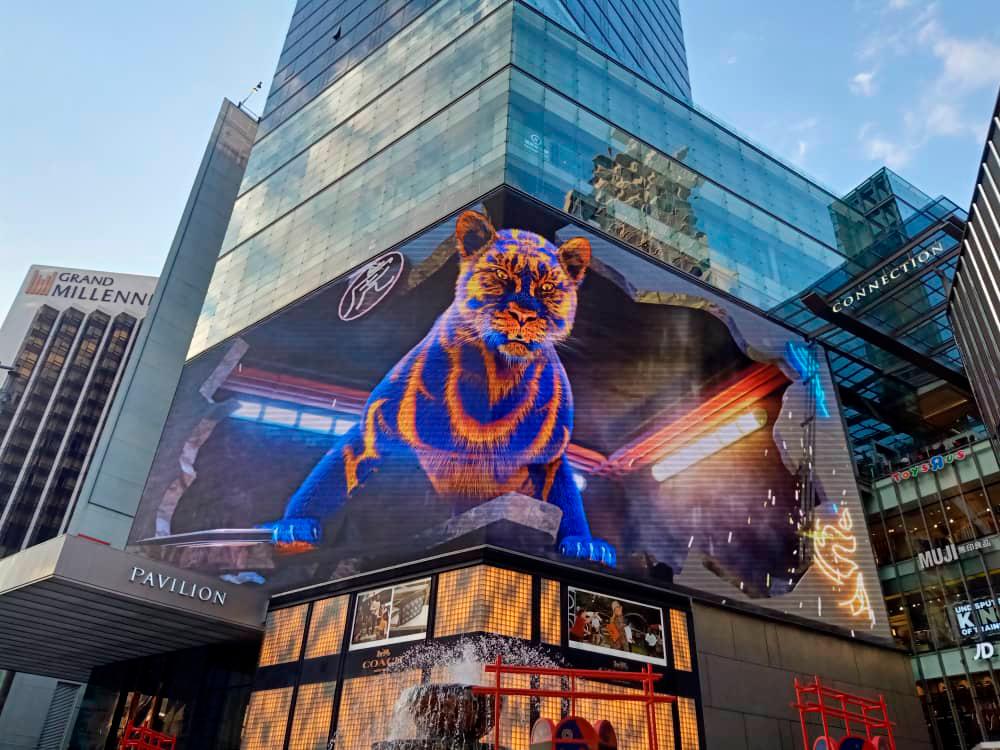 $!Roaring in 3D ... the display at Pavilion KL’s massive interactive billboard.