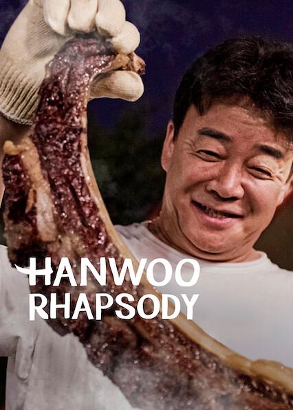 Hanwoo Rhapsody.