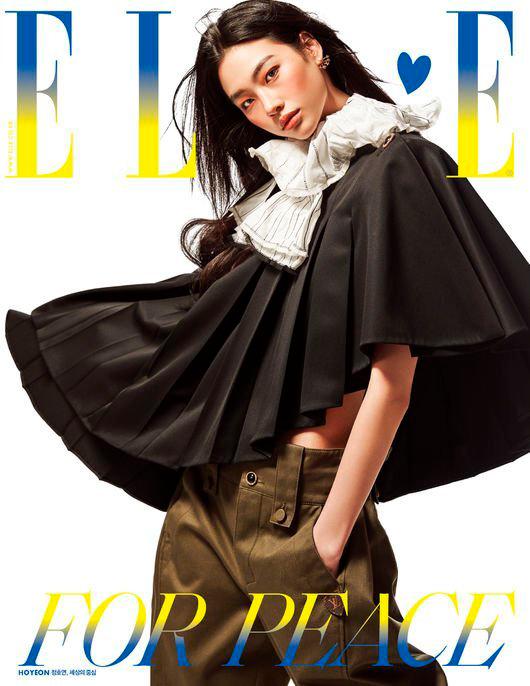 Jung Ho-yeon dropped some helpful advice for younger fans. – Elle Korea