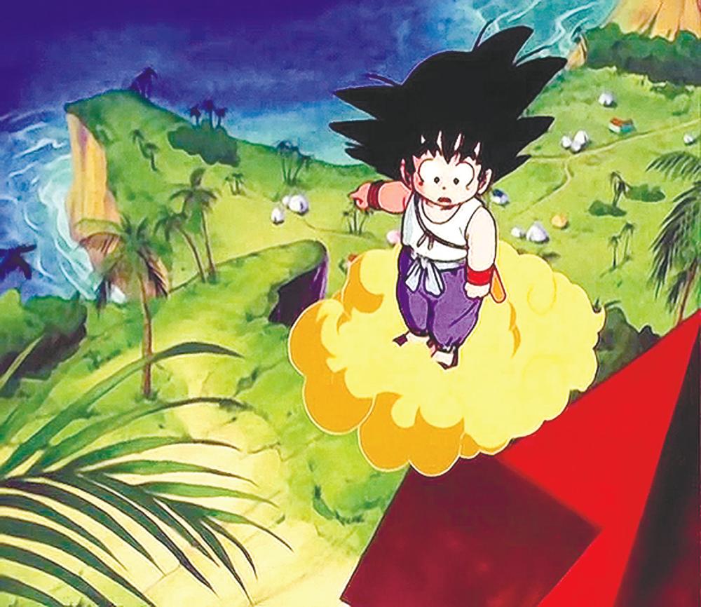 $!The first Dragon Ball focused on an adolescent to teenage Goku.