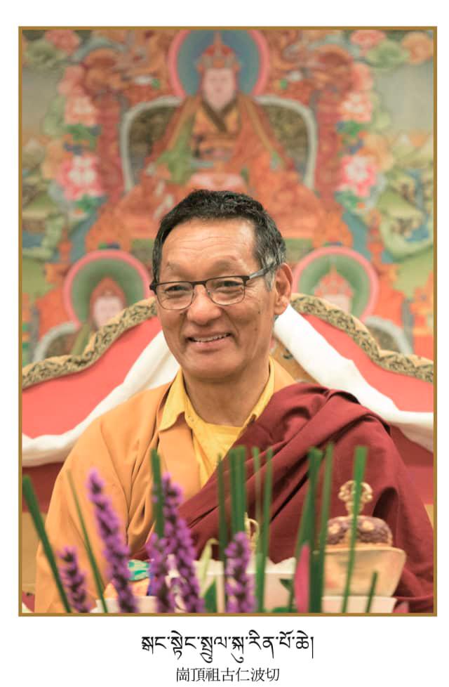 Six-day Buddhism course on Dzogchen empowerments, dharma teachings