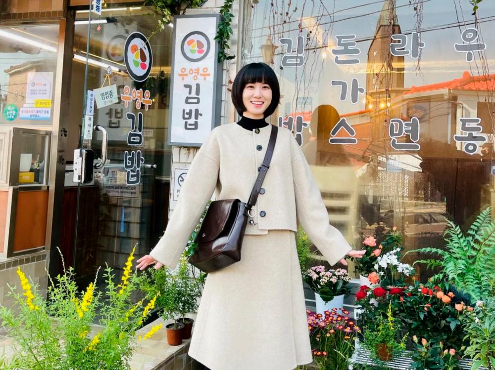 Park Eun-bin dressed as her character Woo Young-woo. – Instagram/@eunbining0904