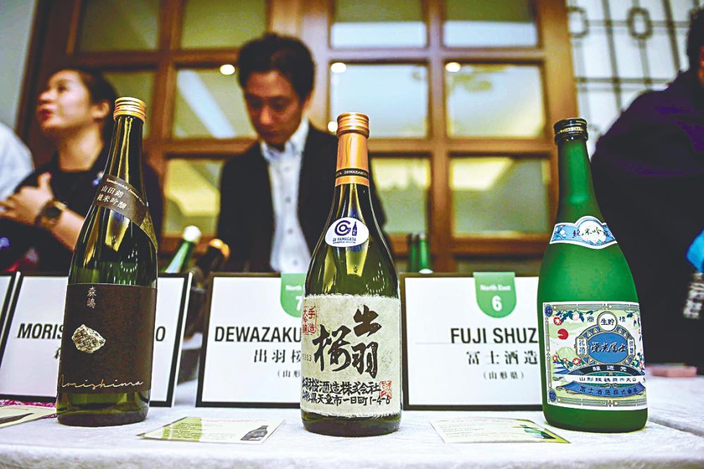 $!The tasting event was held for guests to compare different sakes.