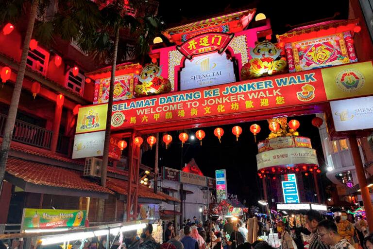 Jonker Street is a place where everyone can visit and have an amazing time together. – THE GEES TRAVEL