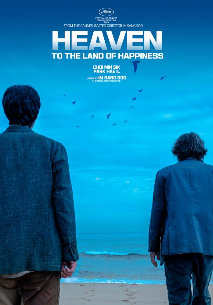 $!Heaven to the land of happiness. – IMDB