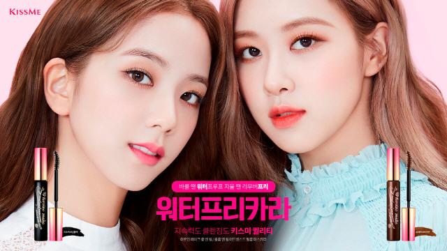 Credits- ygdreamers.com $!Credits- ygdreamers.com