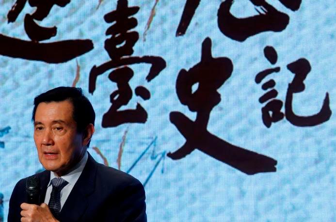 Former Taiwan President Ma Ying-jeou attends an event in Taipei, Taiwan May 15, 2018. REUTERSPIX