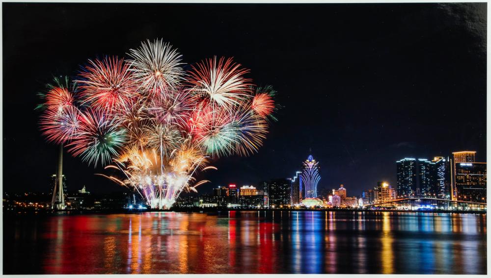 A colourful fireworks display lights up Macao’s skyline.