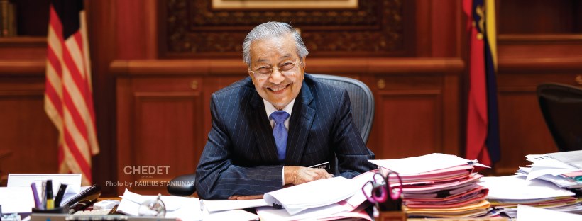 Picture from Prime Minister Tun Dr Mahathir Mohamad official Facebook page.