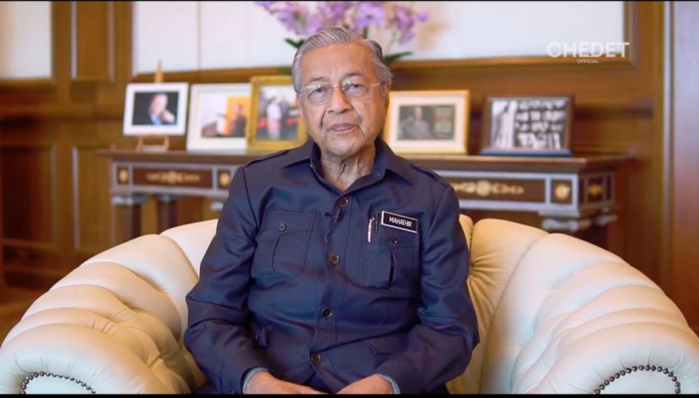 Celebrate diversity, never disrupt harmony, says Mahathir in CNY message