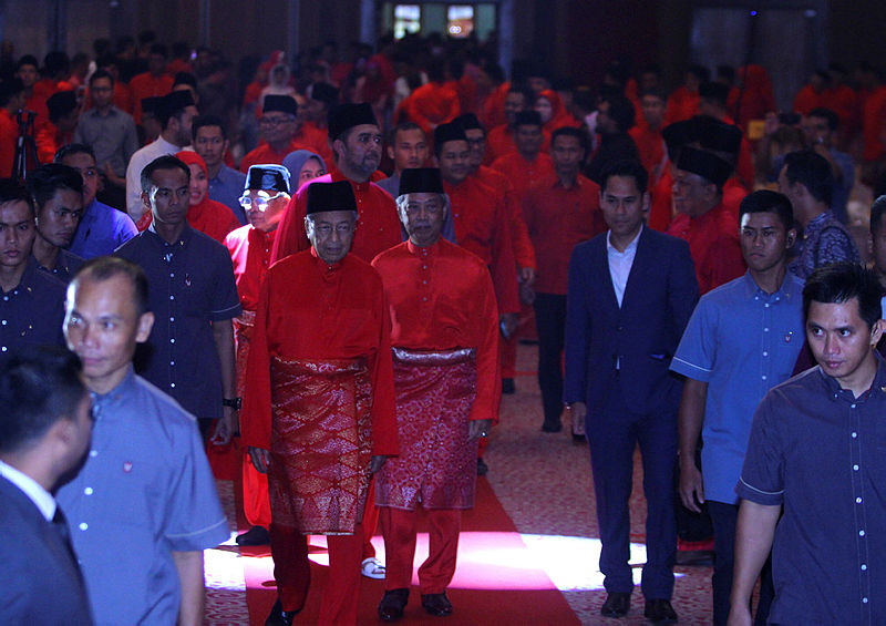 Prime Minister Tun Dr Mahathir Mohamad arrives for Bersatu’s breaking of the fast function at the Putrajaya International Convention Centre, on May 14, 2019. — Bernama